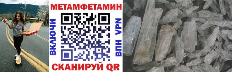 Амфетамин 97%  площадка клад  Заринск 