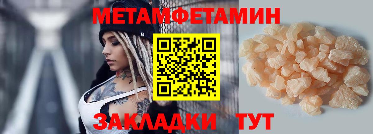 Amphetamine VHQ Заринск