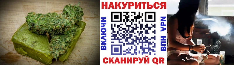 Еда ТГК марихуана  Заринск 
