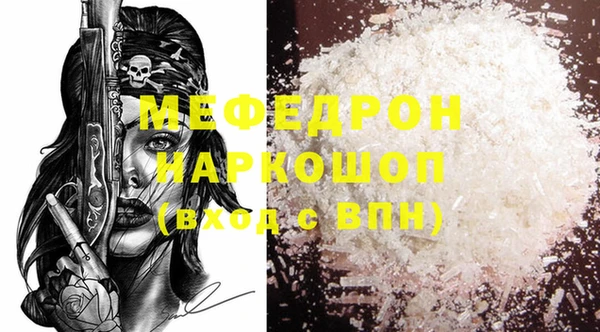 ECSTASY Дмитров