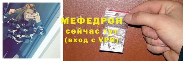 амфетамин Дмитриев
