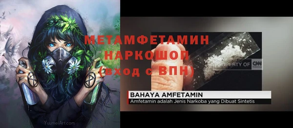 ECSTASY Дмитров