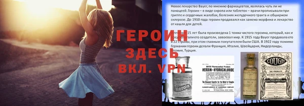 ECSTASY Дмитров