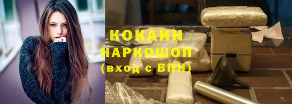 ECSTASY Дмитров