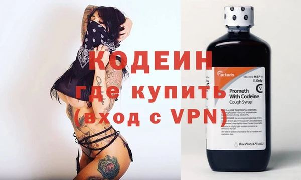 амф Дмитровск