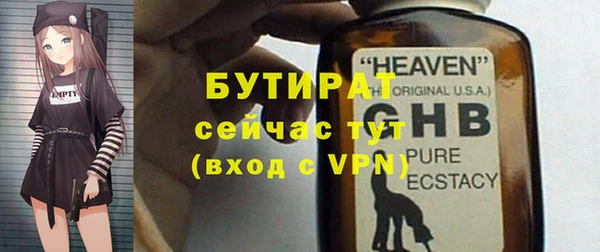 амфетамин Дмитриев