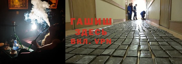 амфетамин Дмитриев