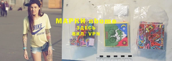 амфетамин Дмитриев