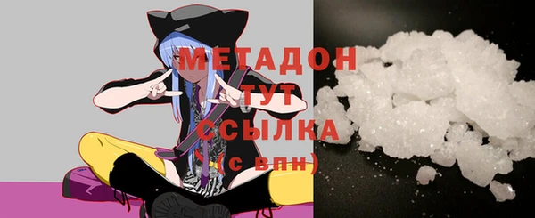 амфетамин Дмитриев