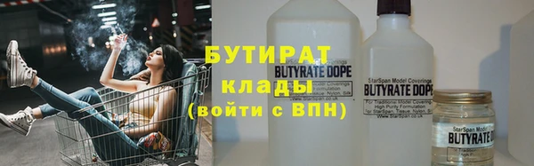 амфетамин Дмитриев