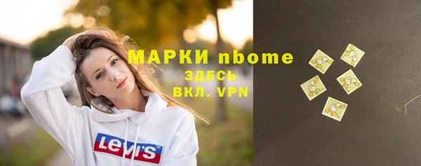 ECSTASY Дмитров