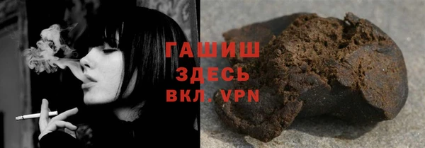 амфетамин Дмитриев