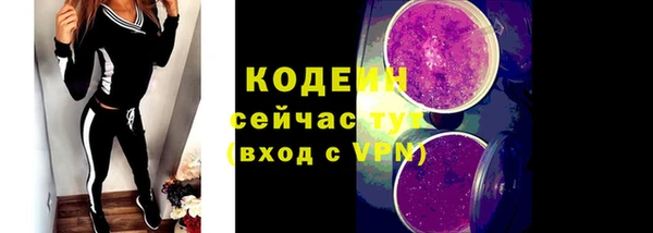 амфетамин Дмитриев