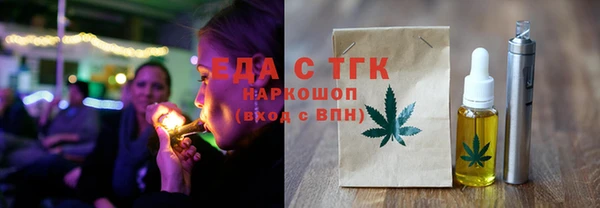 ECSTASY Дмитров