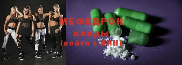 амфетамин Дмитриев