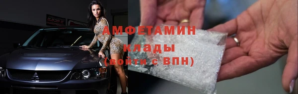 ECSTASY Дмитров