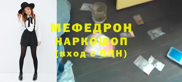 амфетамин Дмитриев