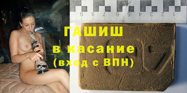 амфетамин Дмитриев