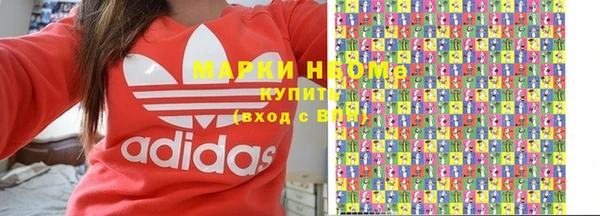 амф Дмитровск