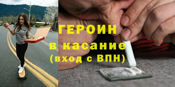 ECSTASY Дмитров