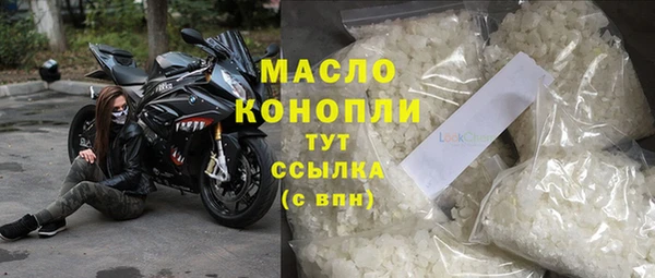 ECSTASY Дмитров