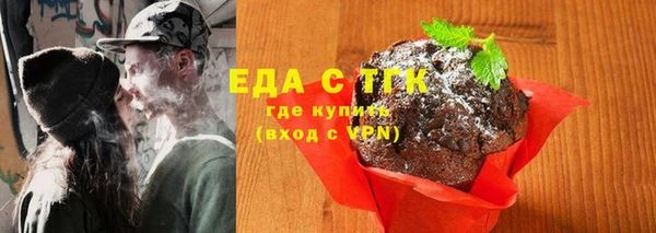 амфетамин Дмитриев