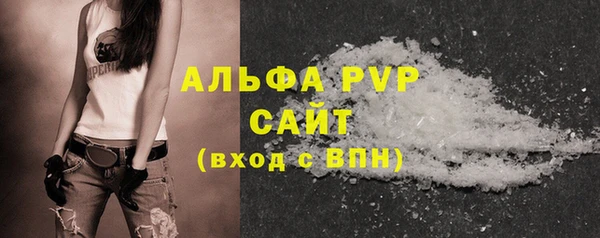 амф Дмитровск