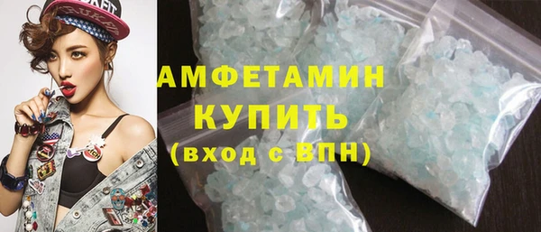 ECSTASY Дмитров
