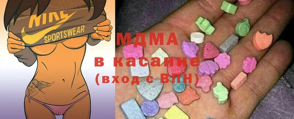 ECSTASY Дмитров