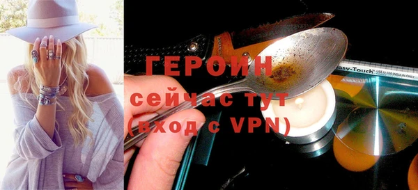 ECSTASY Дмитров