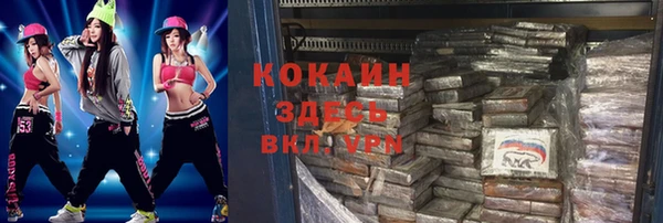 амфетамин Дмитриев