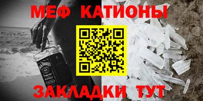 индика Шебекино