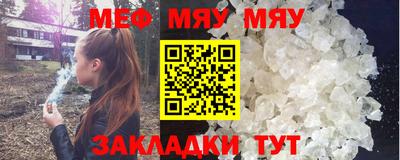 индика Шебекино