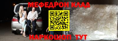 a pvp Ярославль