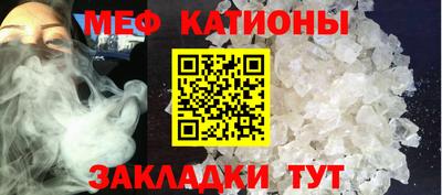 амфетамин Шелехов