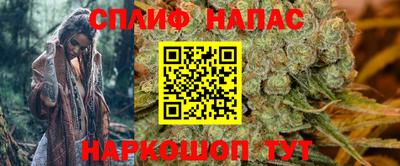 таблы Ярцево