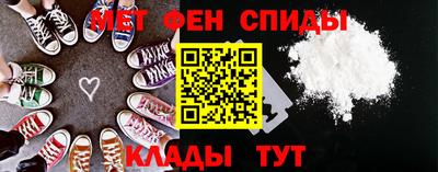 a pvp Ярославль