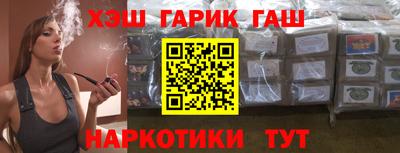 таблы Ярцево