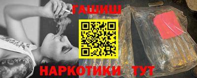 a pvp Ярославль