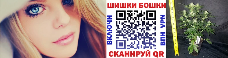 что такое   Заринск  МАРИХУАНА Amnesia 